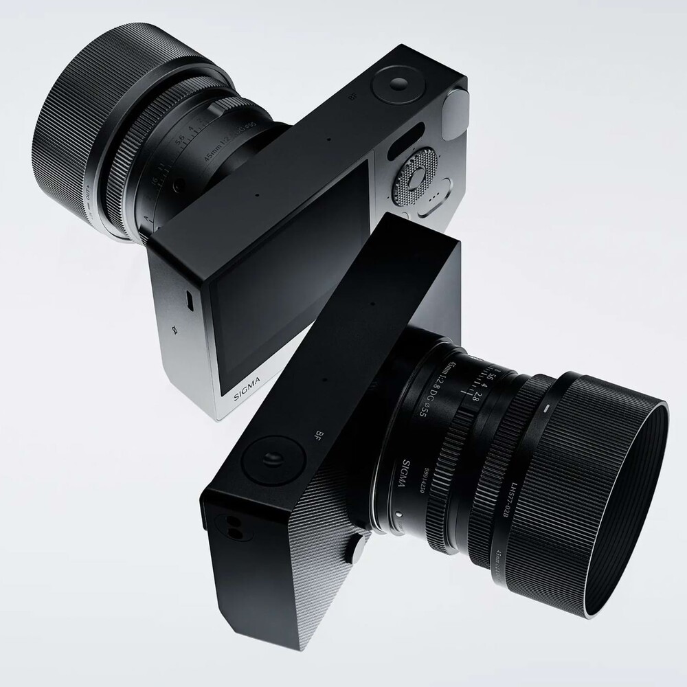 Consume less and see more with the Sigma BF